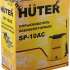 Опрыскиватель Huter SP-10AC, аккумуляторный, ранцевый, 10л, желтый/черный [70/13/52]